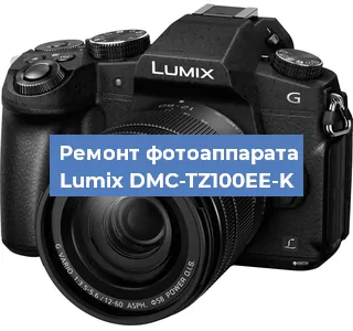 Прошивка фотоаппарата Lumix DMC-TZ100EE-K в Ижевске